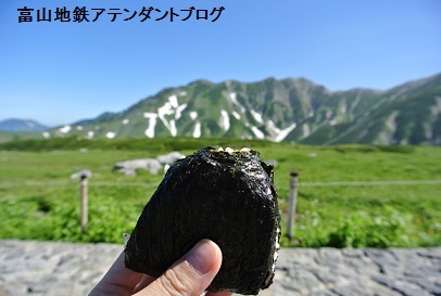 夏の立山に登ってきました_a0243562_15341089.jpg