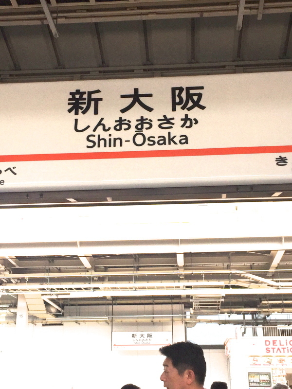 クイーンズ フィニッシイング スクール 神戸_c0366777_00073716.jpg