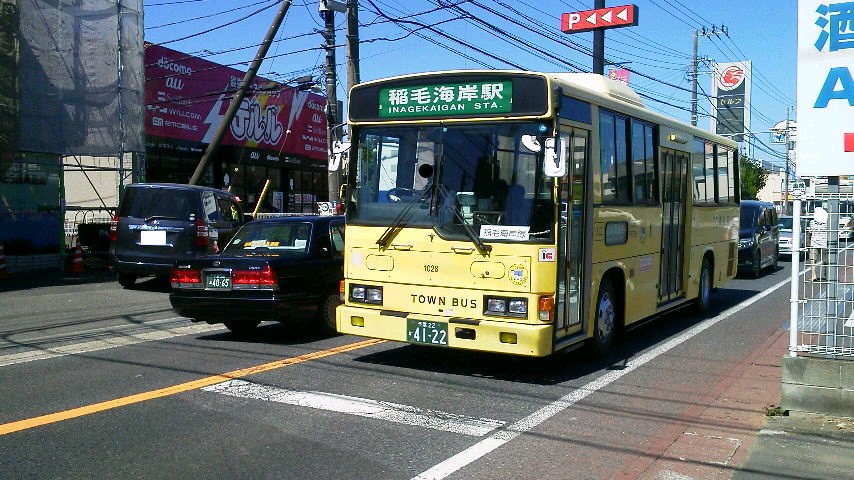 ベイタウン黄色1028号車 平和交通復帰_f0056081_9422846.jpg