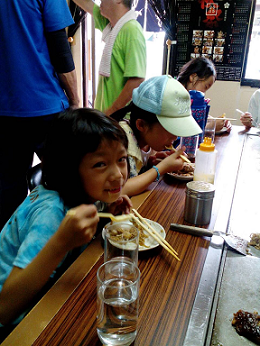 d0238083_1592999.png