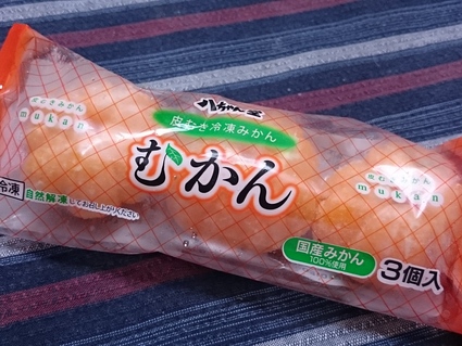 八ちゃん堂 むかん ¥291_b0042308_17193240.jpg