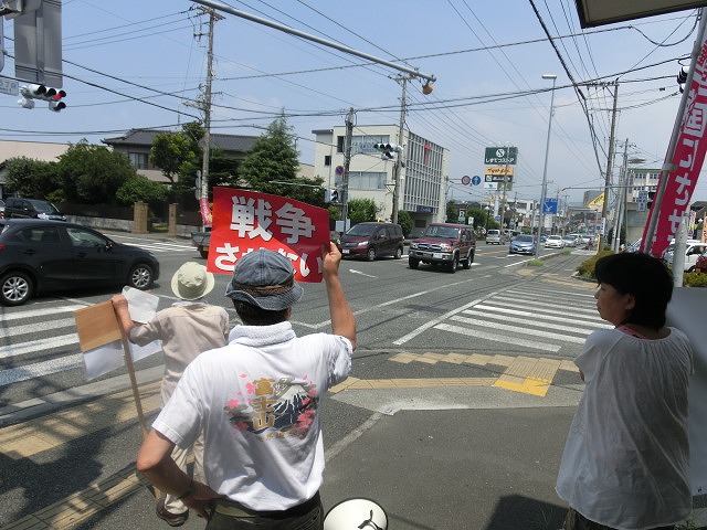 「憲法を守ろう!富士・富士宮市民の会」の街頭集会に参加_f0141310_7144081.jpg