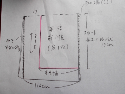 c0127111_1581264.jpg