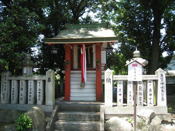 英賀神社（あがじんじゃ、姫路市）_d0287413_642473.jpg