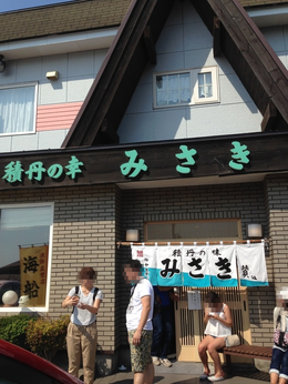 b0121019_20582689.png