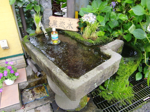 阿蘇神社門前町 水基めぐり（熊本県阿蘇市）_c0219820_230561.jpg