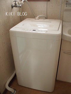 無印洗濯機、届きました。(取り引き終了)日立ビートウォッシュ BW-V70B 2018年式。。ヤマダセレクト 4.5キロ洗濯機。 : KIKIブログ 無印洗濯機、届きました。洗濯機 ハイセンス 5.5kg 2021年製 プラス3000円〜配送可能! ☆その他多数出品中!。。2021年製アイリスオーヤマ洗濯機6kg。 : KIKIブログ