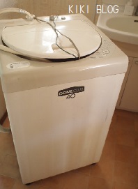 無印洗濯機、届きました。パナソニック 4.5キロ 2012年製 お譲りします。。シャープ 6キロ 洗濯機 2011年製 お譲りします。 : KIKIブログ 無印洗濯機、届きました。シャープ 7キロ 洗濯機 2013年 お譲りします。。ハイアール 5キロ 洗濯機 2012年製 お譲りします。。 : KIKIブログ