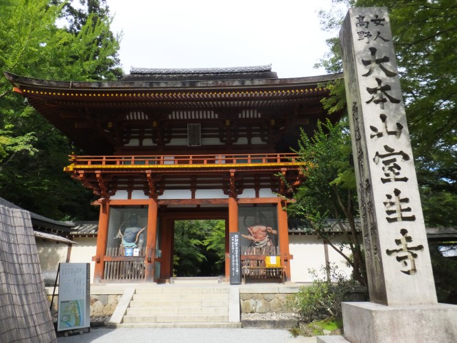 b0202651_2238549.jpg