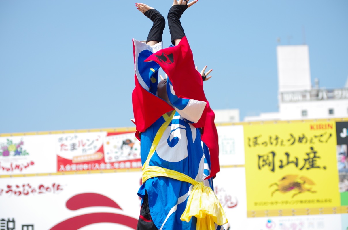 岡山うらじゃ２０１５一日目その７（笑輝その１）_a0009554_22414664.jpg