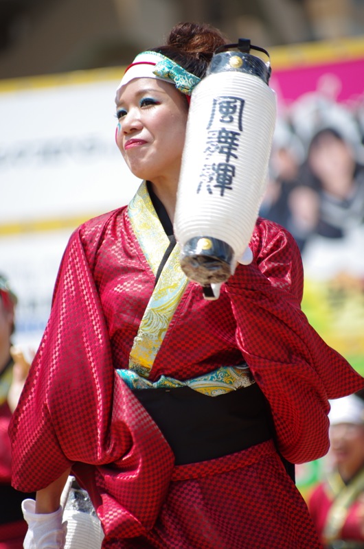 岡山うらじゃ２０１５一日目その９（風舞輝）_a0009554_2339425.jpg