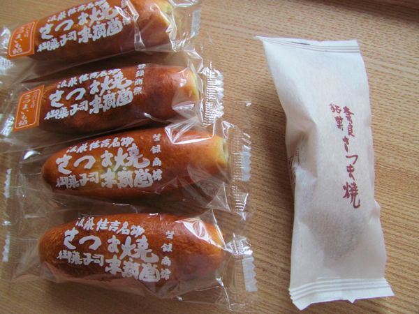 真夏の旅〜その４）住吉大社とコンフィデンスカフェとおやつ_f0129557_1541919.jpg