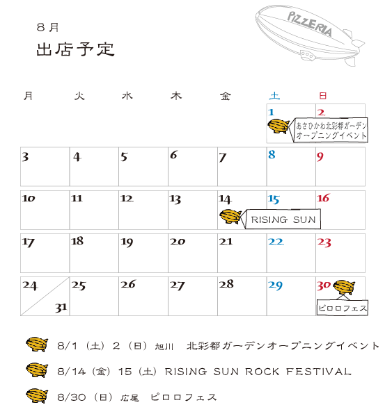 d0252559_122353.png