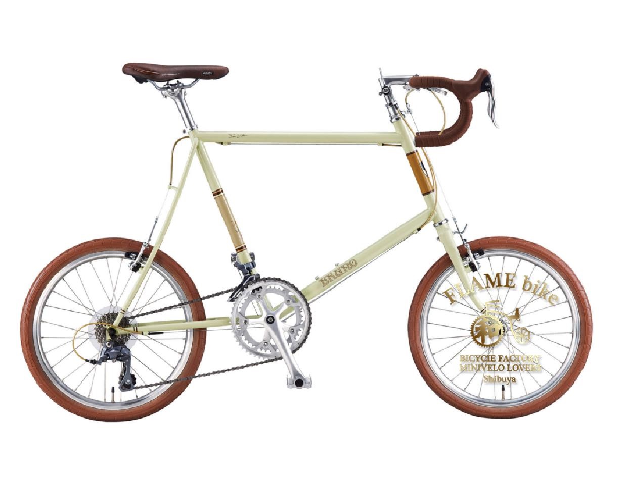 先着1名様 BRUNO MINIVELO 20 ROAD_e0188759_1259294.jpg