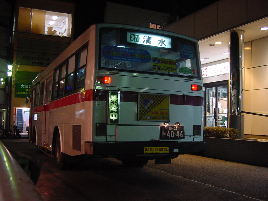 阿寒バスで活躍する元東急バスのバスたち_c0130964_15381774.jpg