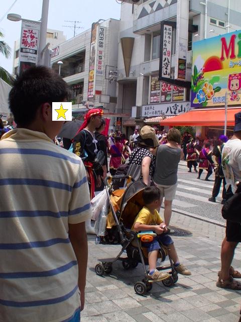 沖縄一日目☆「さんごしょうの海」「憲法9条と沖縄」_e0160269_13594885.jpg