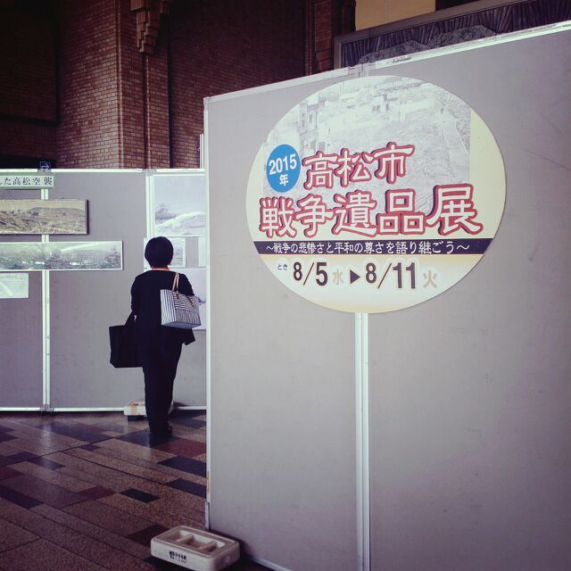 c0347272_00131154.jpg