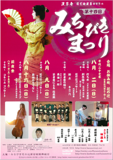 a0224279_14173167.png