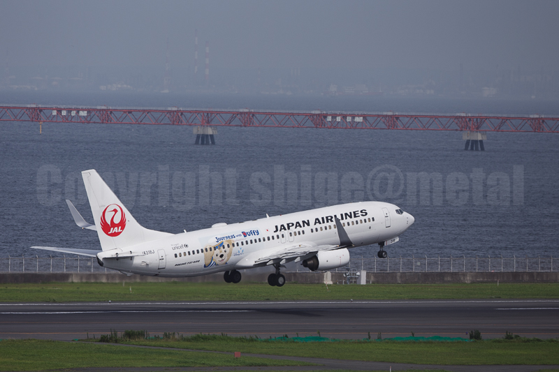 2015/07/25 羽田空港展開 RJTT_f0346982_22474080.jpg