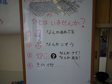d0238083_2194446.png