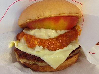 モスバーガー リッチモスチーズバーガー ぬれバーガー 片方当たり 片方外れ Chokoballcafe モスバーガー リッチモスチーズバーガー ぬれバーガー 片方当たり 片方外れ Chokoballcafe