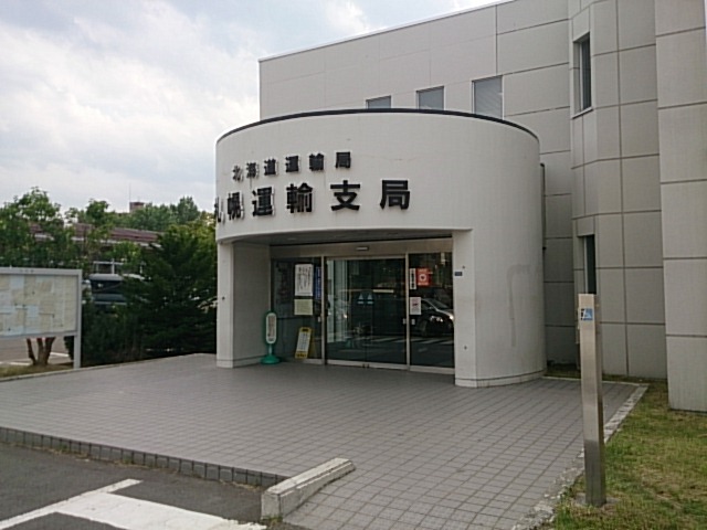 ★本日もたくさんのご来店・お問合せ頂きありがとうございました!!★(白石店)_c0161601_1951178.jpg