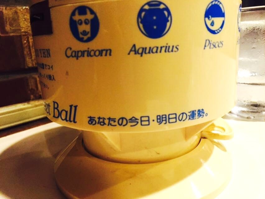 エアコン変わりました！とお出掛け３(下妻食事編)_f0180307_17515670.jpg