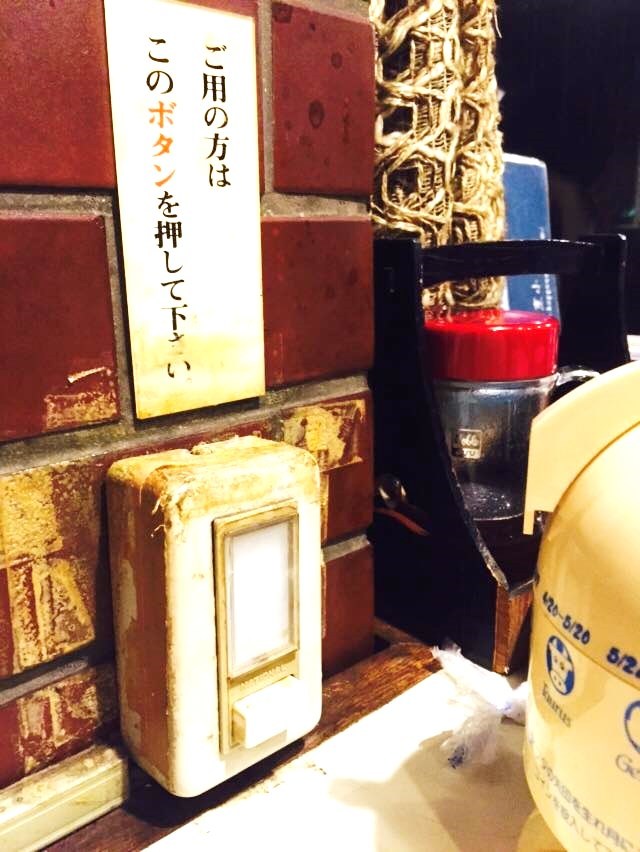 エアコン変わりました！とお出掛け３(下妻食事編)_f0180307_17522061.jpg