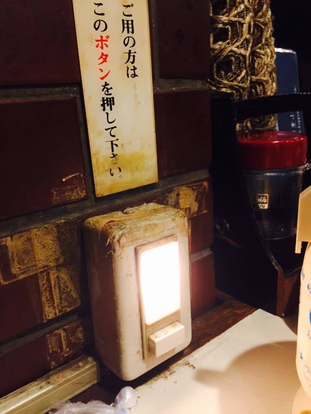 エアコン変わりました！とお出掛け３(下妻食事編)_f0180307_17522444.jpg