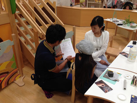 環境クラフト学習で新たな新境地!!_f0181217_10590531.jpg