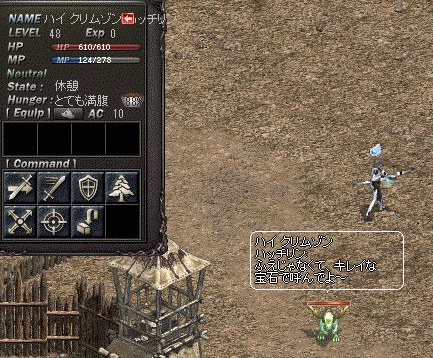 d0006729_1846292.png