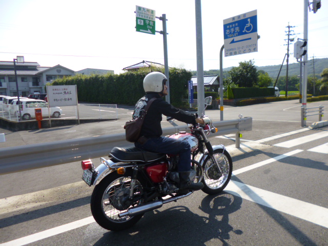 a0285330_22462353.jpg