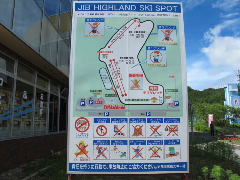 努力と忍耐_f0076731_21505811.jpg