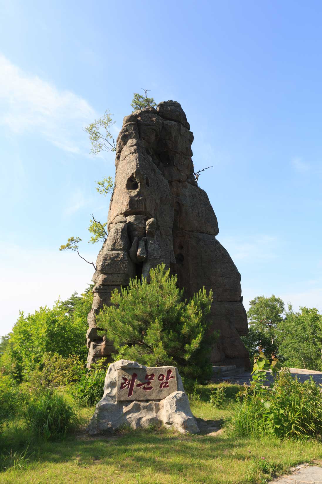 七宝山（チルボサン）は金剛山とは似て非なる朝鮮の名峰_b0235153_1134042.jpg