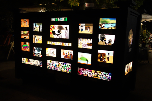 小さな祈りの影絵展2015_e0302179_6544279.jpg