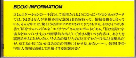 d0321384_1251491.png