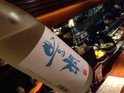 お休みのお知らせ_f0232994_6451167.jpg
