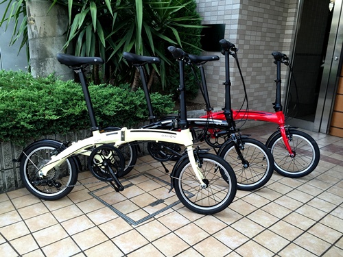 2020 Curve D7（カーブD7）16インチ 折りたたみ自転車 ホワイト 楽天市場】【最大5000円クーポン配布】DAHON（ダホン）CURVE D7