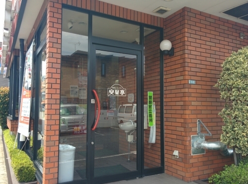 f0341905_22042623.jpg