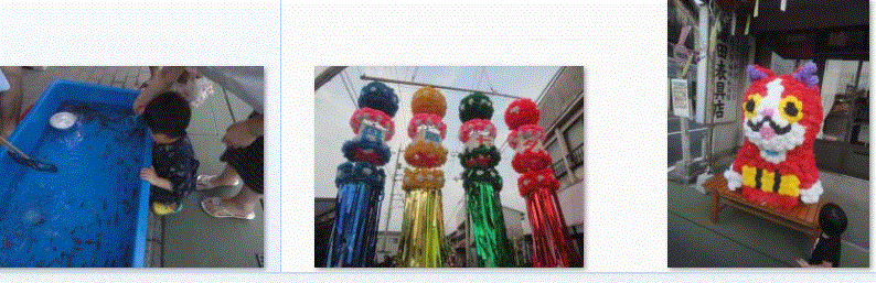 f0231709_0452797.gif