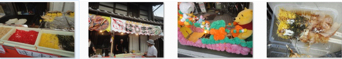 f0231709_0454124.gif