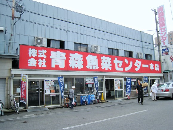 f0032812_1915171.jpg