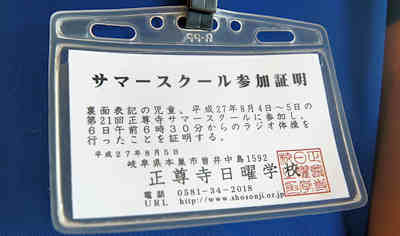 a0144016_07290110.jpg