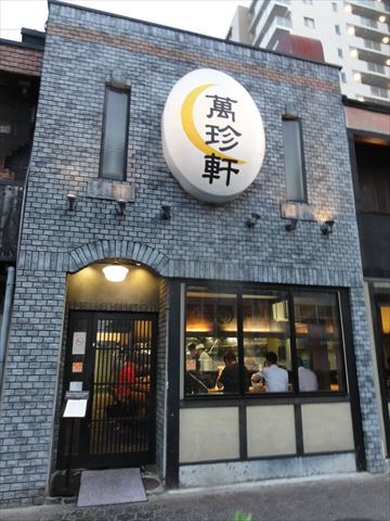 f0034816_04314169.jpg