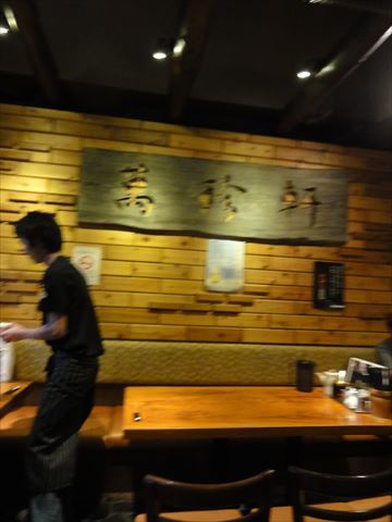 f0034816_04351784.jpg