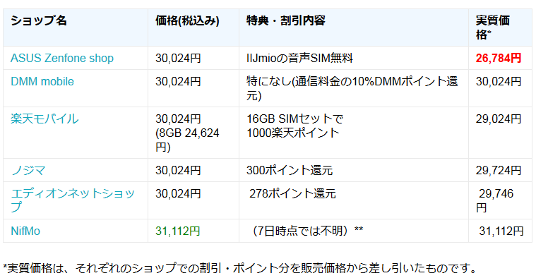 d0262326_8183228.png