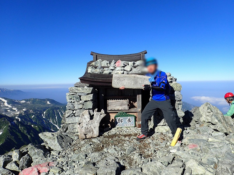 e0284726_65938.jpg