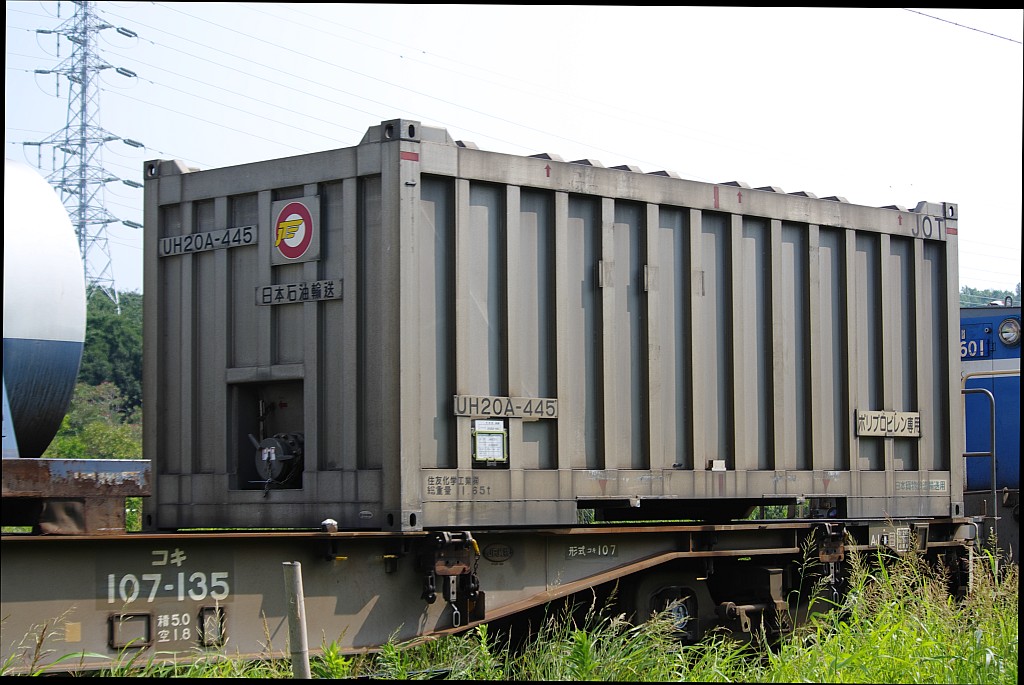 f0203926_22462479.jpg