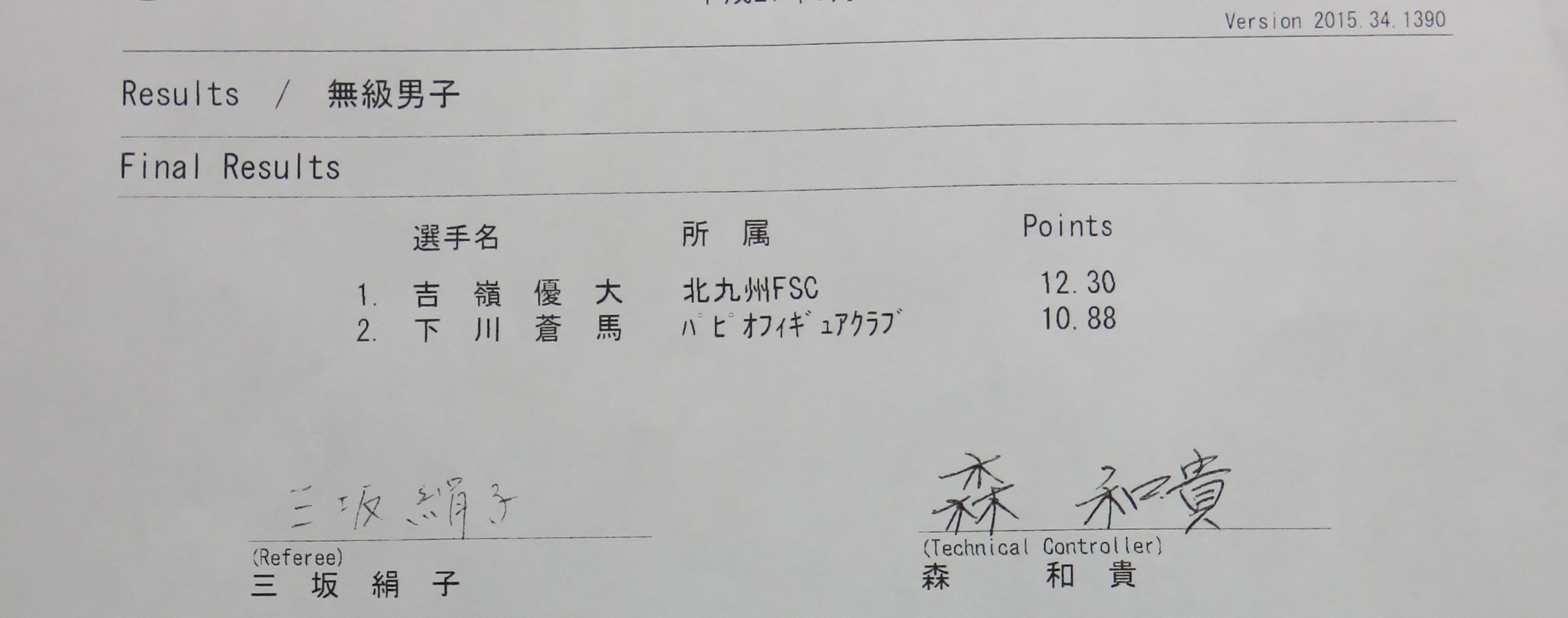 c0239833_2259611.jpg