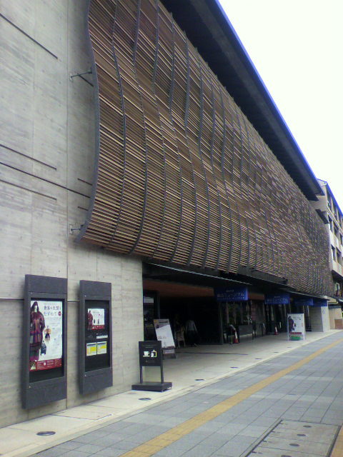 a0235137_98343.jpg